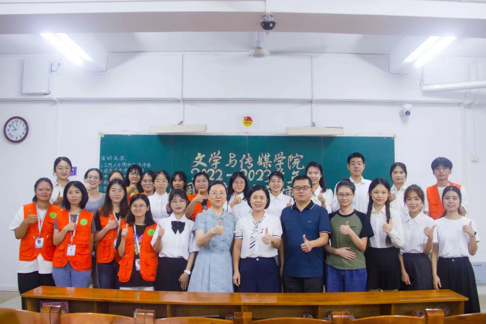 大合照 李汭锦 摄.jpg 大合照 李汭锦 摄.jpg