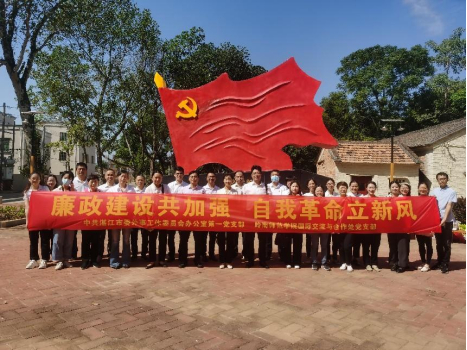 image (1)_看图王.png