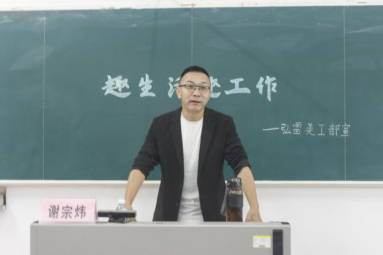 微信图片_20231023131253.jpg 微信图片_20231023131253.jpg