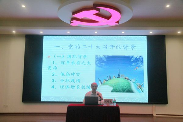 何增光老师讲话5 (赖紫怡摄).jpg 何增光老师讲话5 (赖紫怡摄).jpg