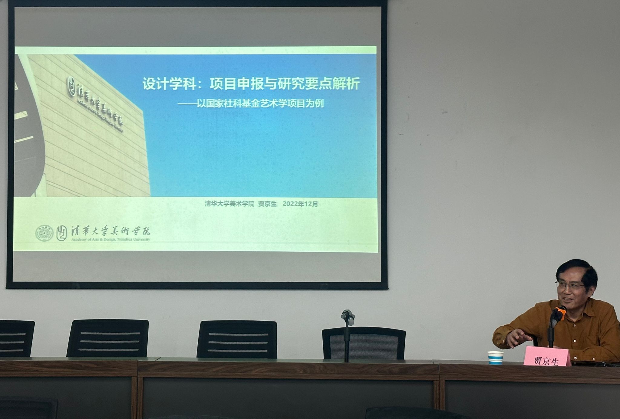 c78d045920ace5d1433d65c347db364.jpg c78d045920ace5d1433d65c347db364.jpg