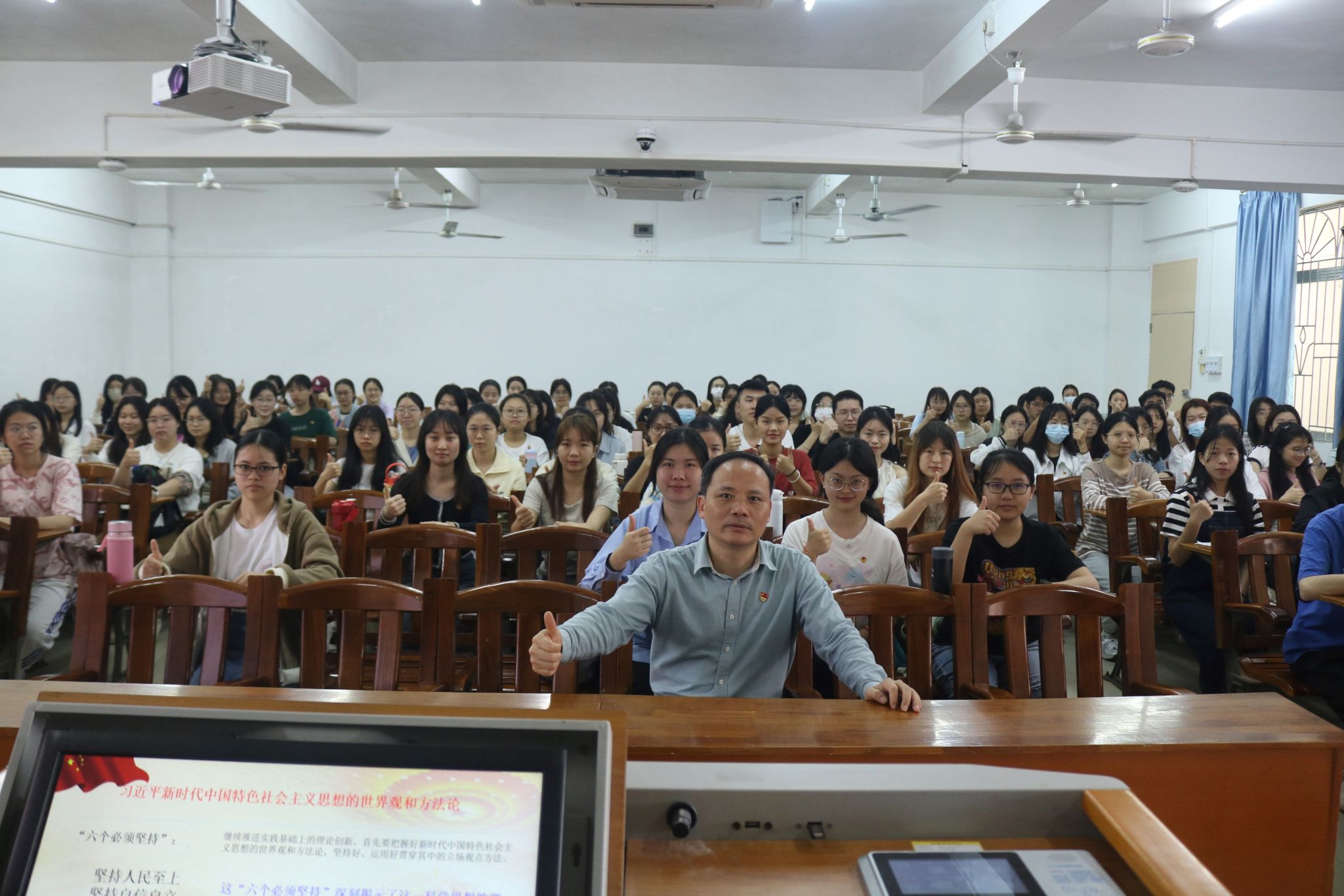 微信图片_20240329171825.jpg 微信图片_20240329171825.jpg