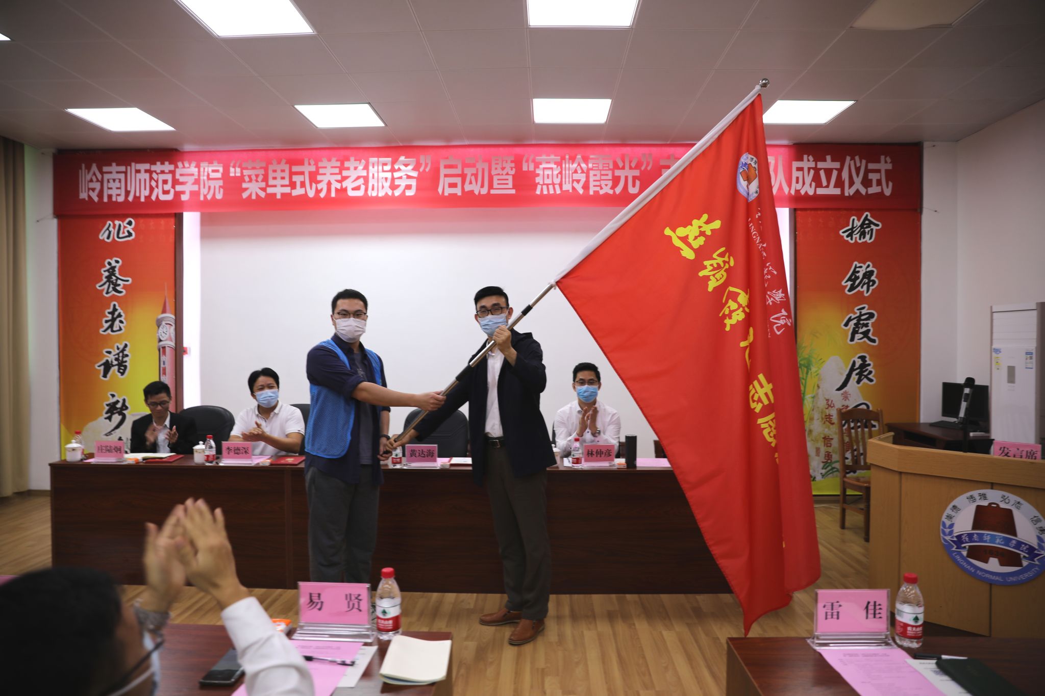 拟选.JPG