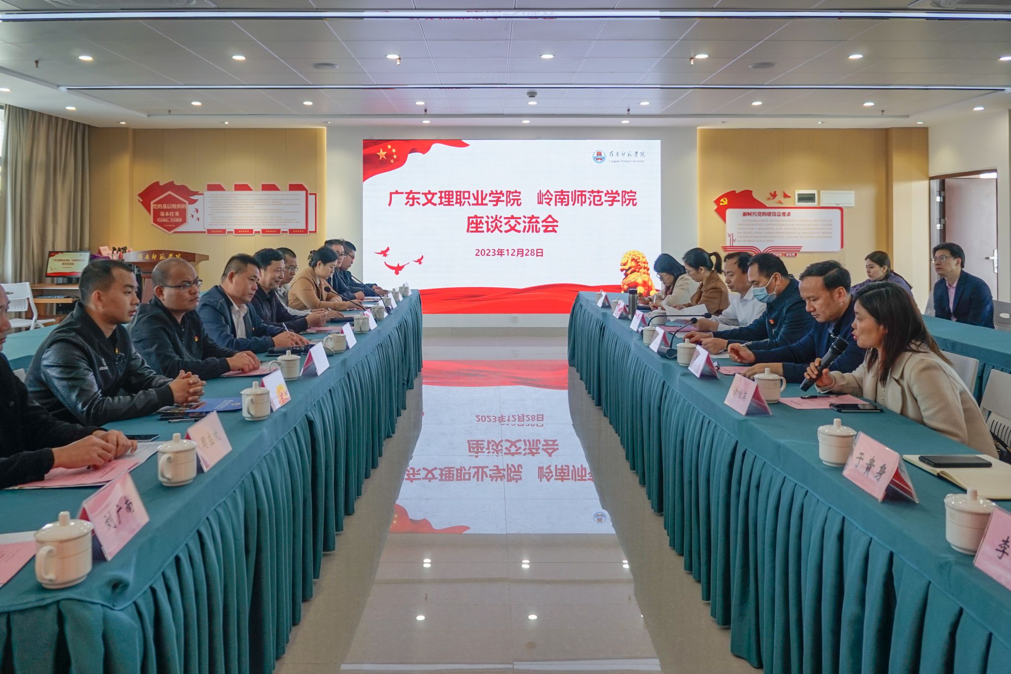刘莉虹摄-18-会议全景.jpg 刘莉虹摄-18-会议全景.jpg