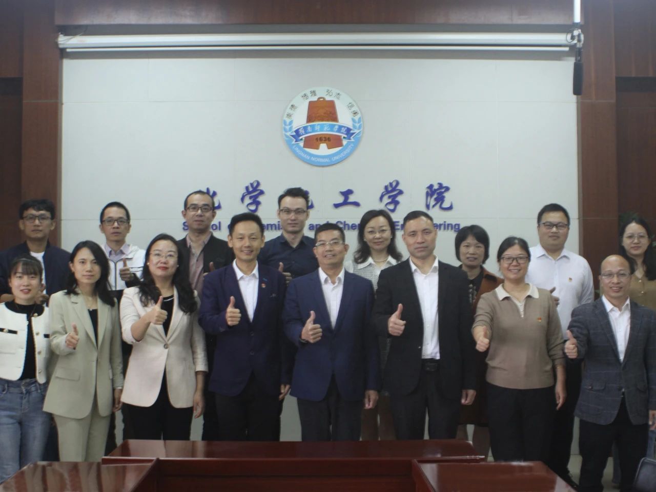 微信图片_20241104085518.jpg 微信图片_20241104085518.jpg