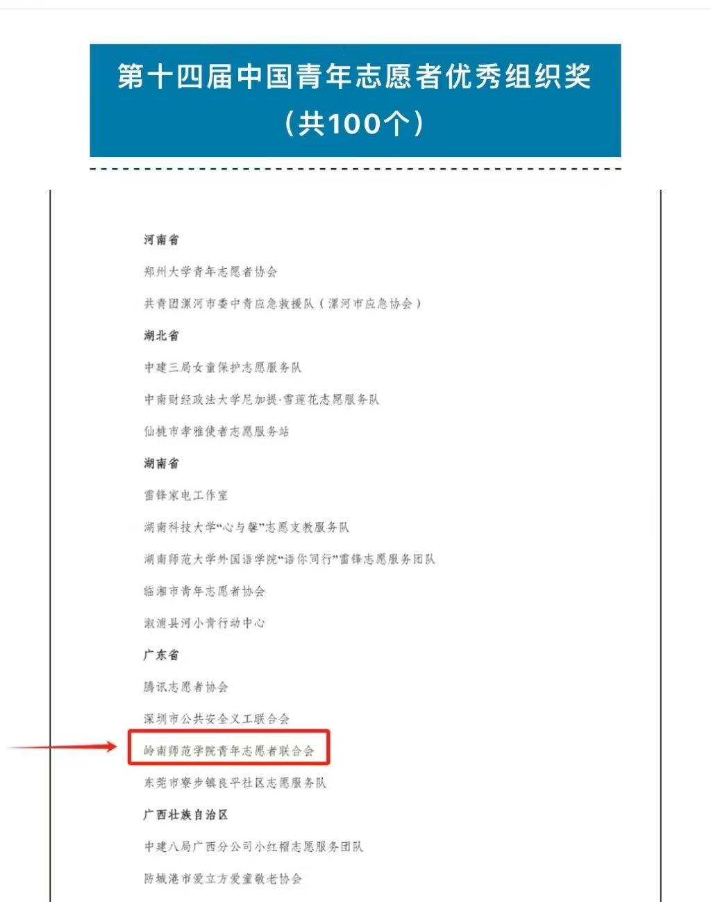 02e662f8da254d54c4f400e6104e1a33.JPG 02e662f8da254d54c4f400e6104e1a33.JPG