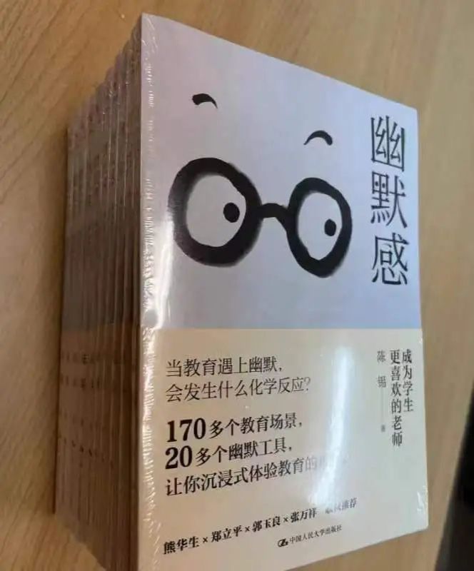微信图片_20240506125501.jpg 微信图片_20240506125501.jpg