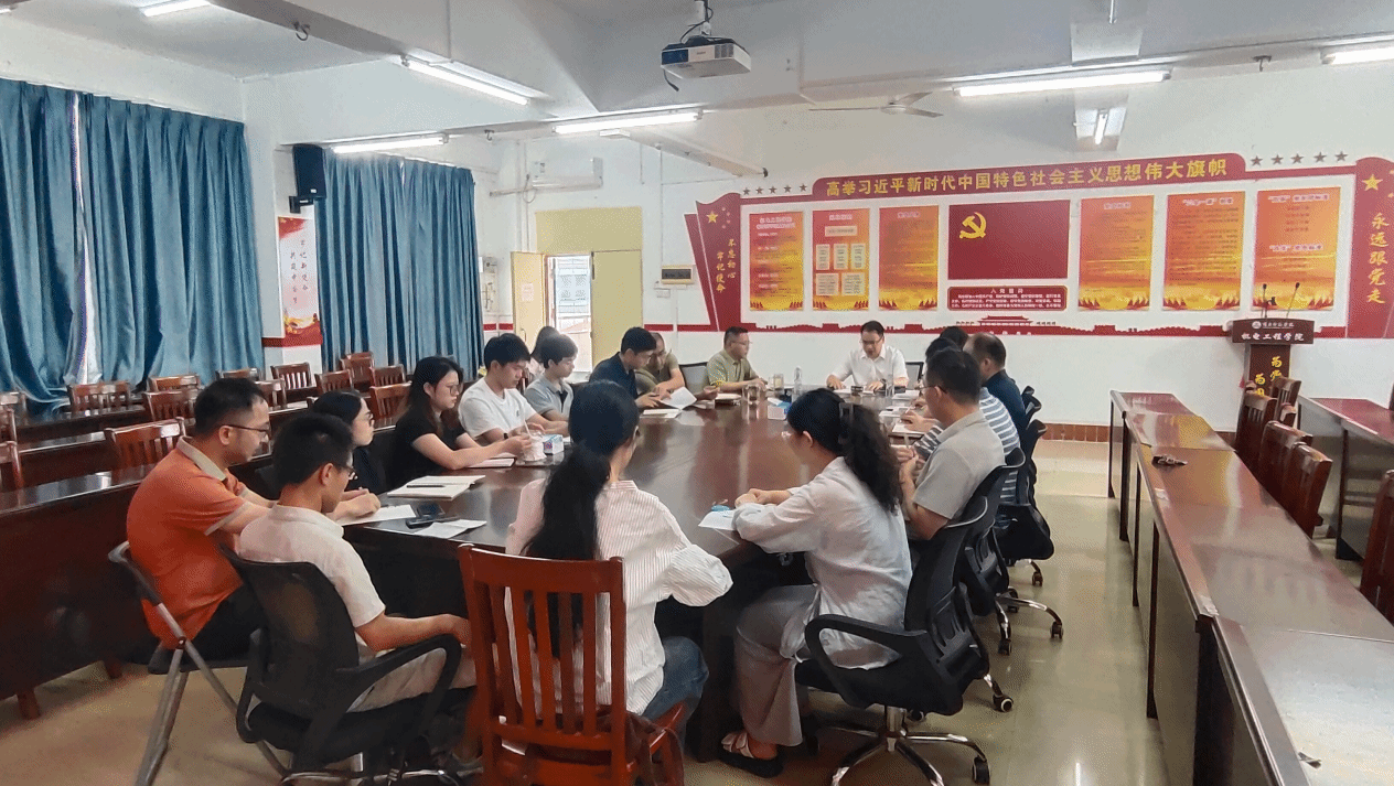 会客厅11.png 会客厅11.png