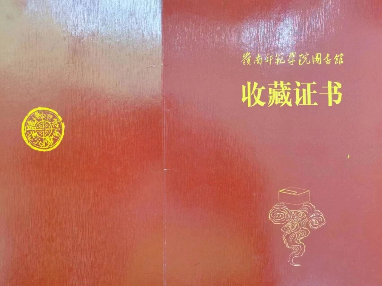 微信图片_20240506125538.jpg 微信图片_20240506125538.jpg
