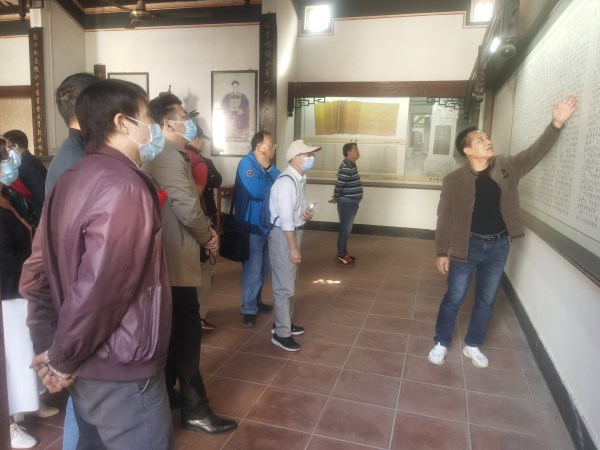 参观林召棠纪念馆（状元坊）