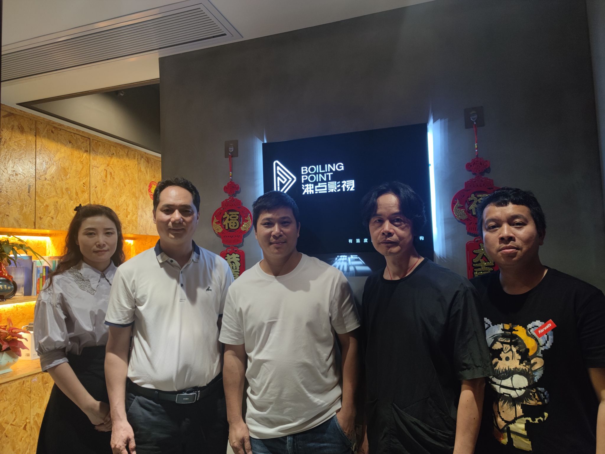 微信图片_20230424120051.jpg 微信图片_20230424120051.jpg