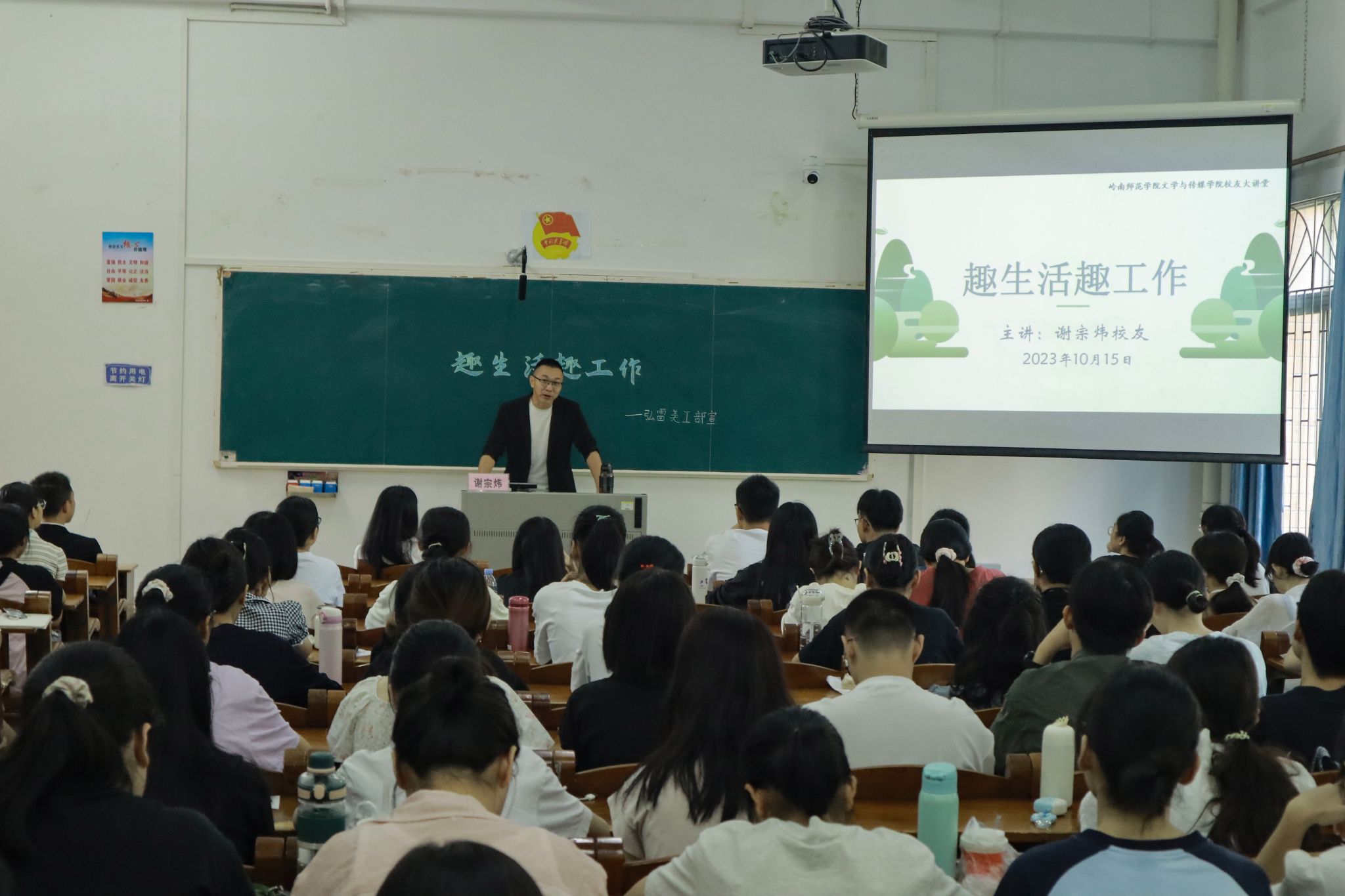 微信图片_20231023131249.jpg 微信图片_20231023131249.jpg