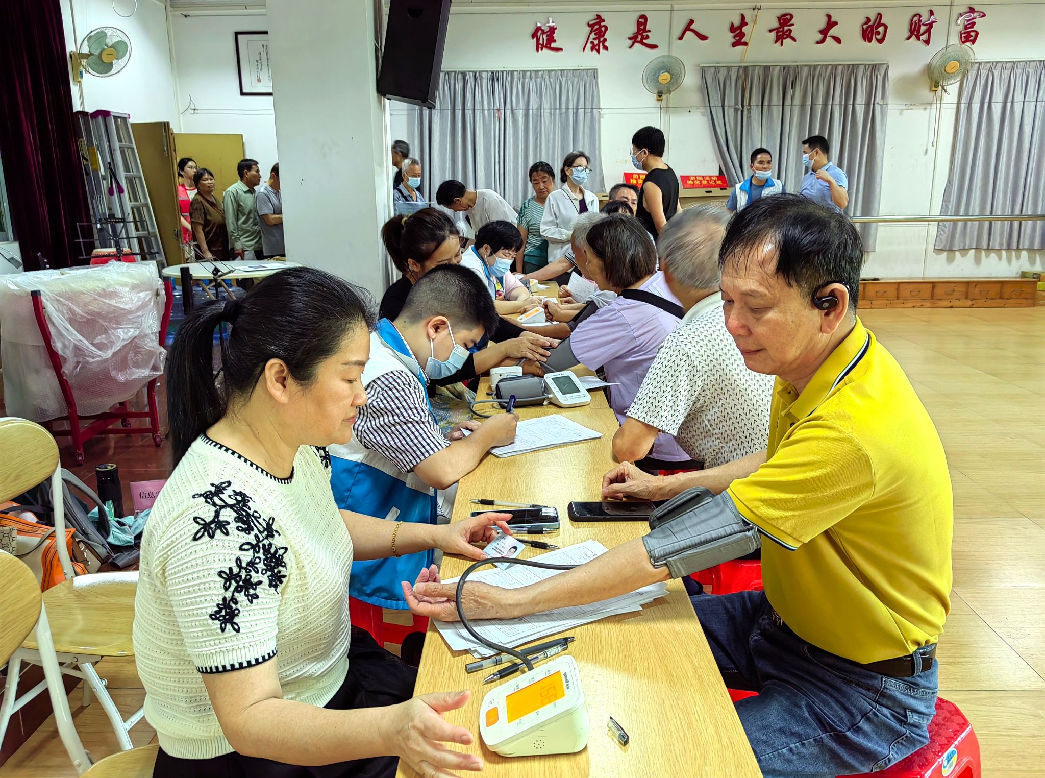微信图片_20240515111835.jpg 微信图片_20240515111835.jpg