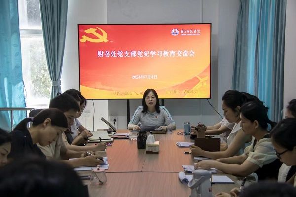 7.5新闻图片.jpg 7.5新闻图片.jpg