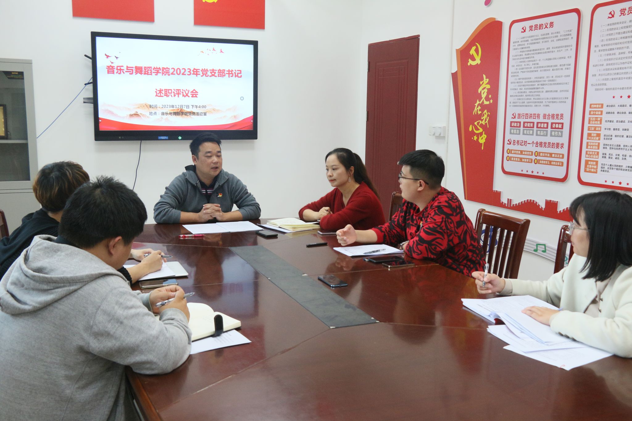 微信图片_20231208164414.jpg 微信图片_20231208164414.jpg