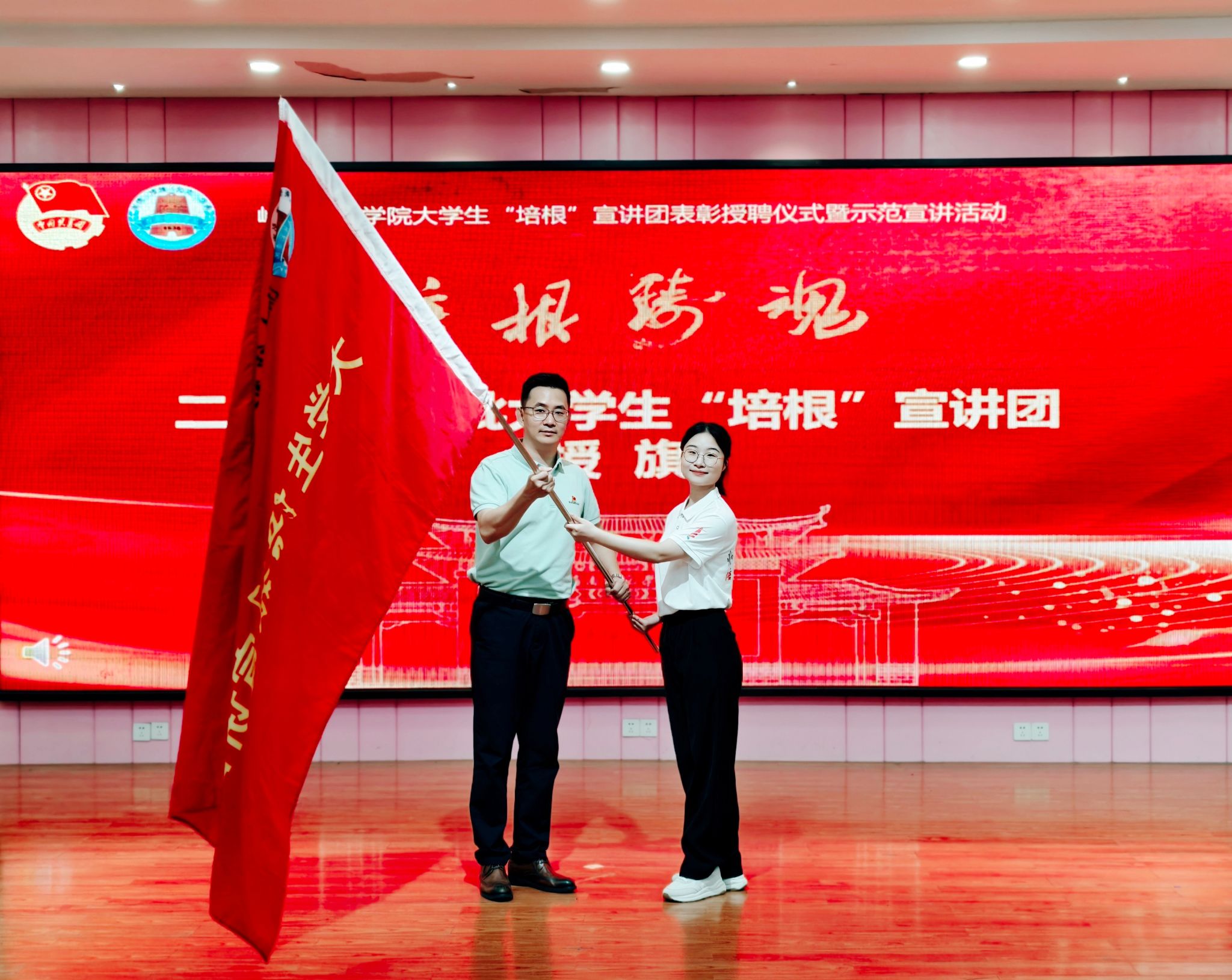微信图片_20251014152906_98_361.jpg