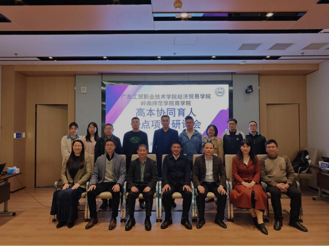 合照.jpg 合照.jpg