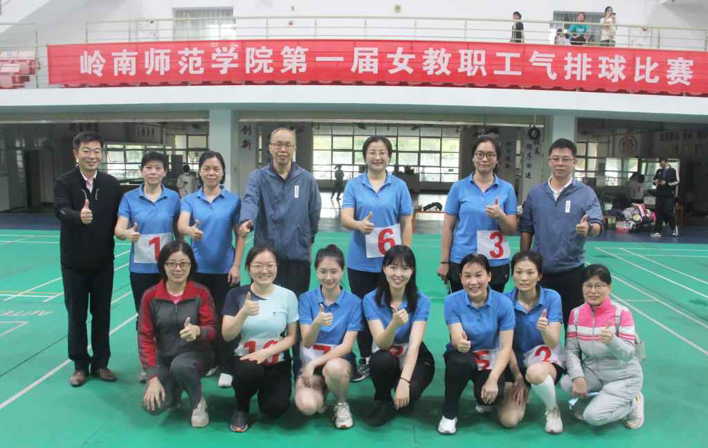 合照.jpg 合照.jpg