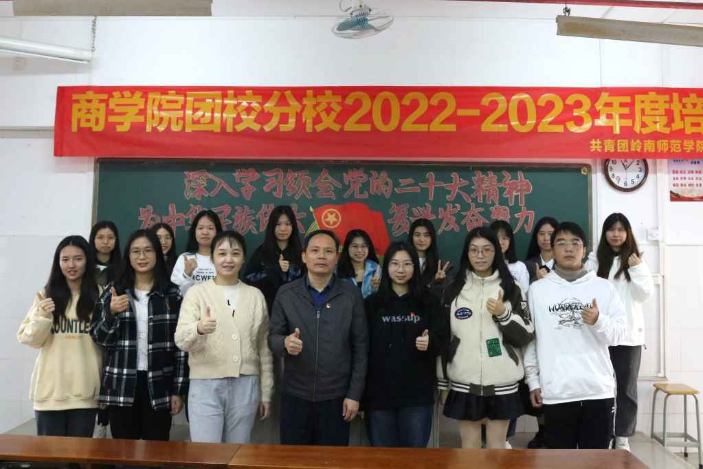 大合照(1)_proc.jpg 大合照(1)_proc.jpg