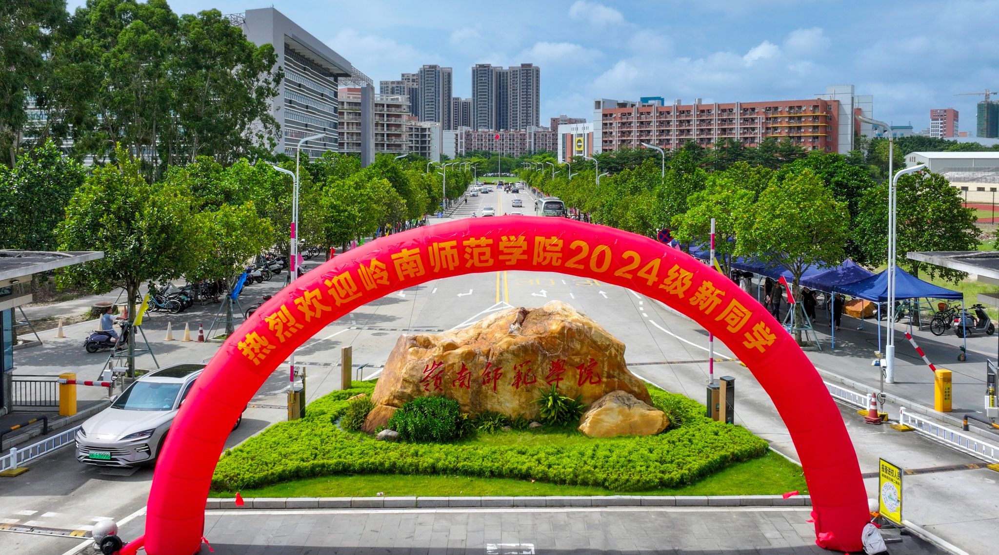 1会议现场.jpg