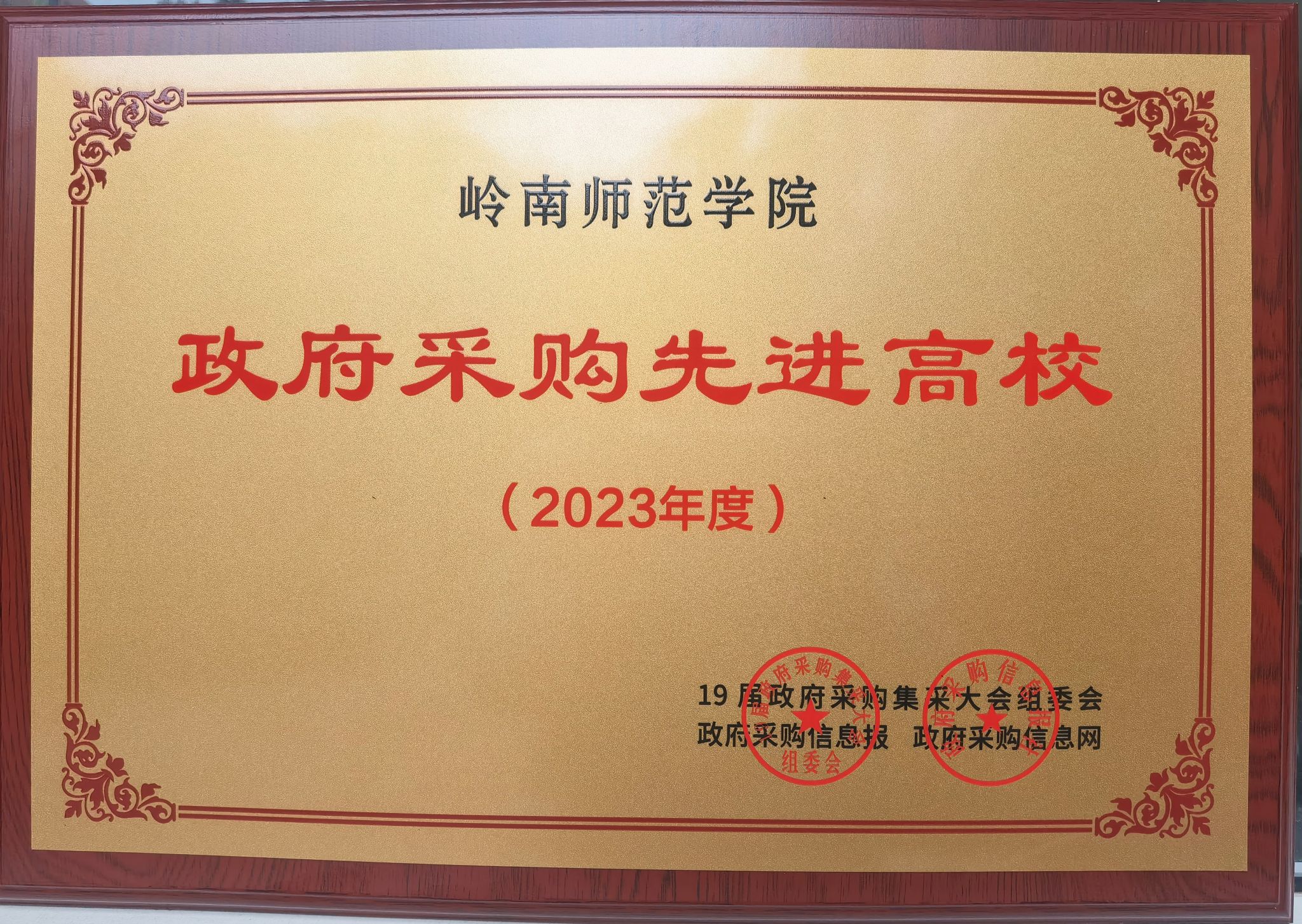 a85ca5e363d6d9969708423168add1a.jpg