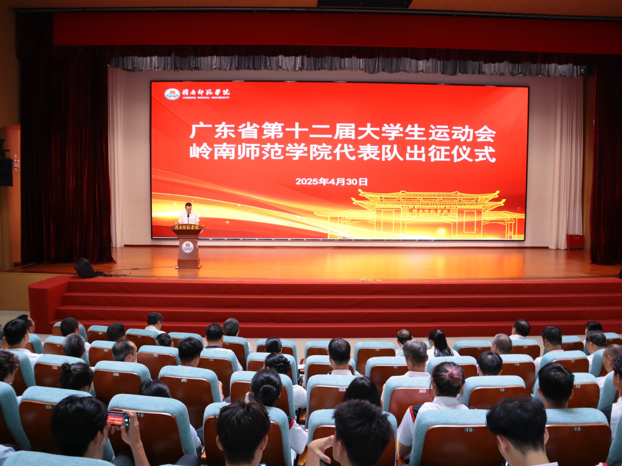 微信图片_20250430204805.jpg 微信图片_20250430204805.jpg