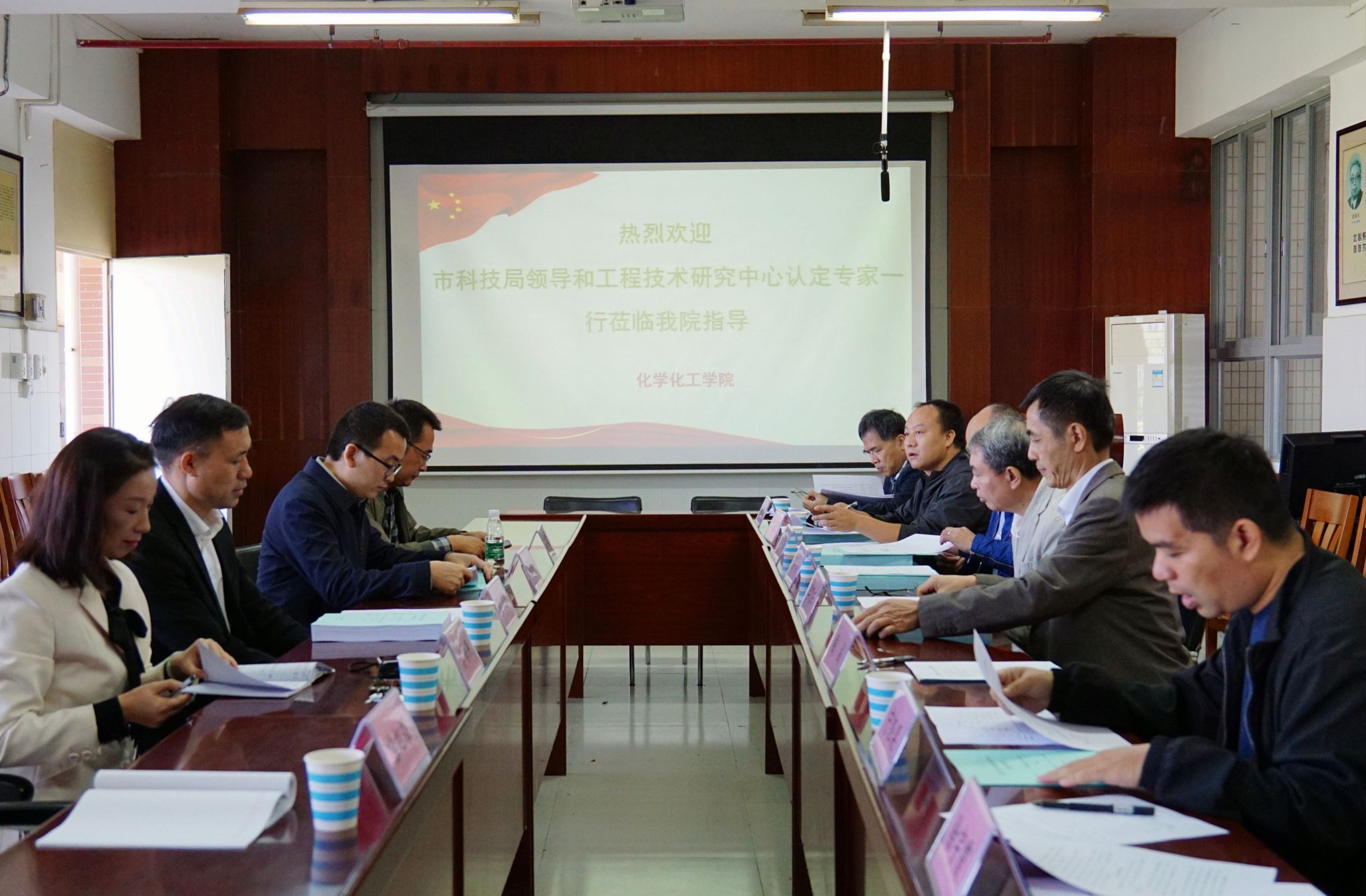 座谈.jpg 座谈.jpg
