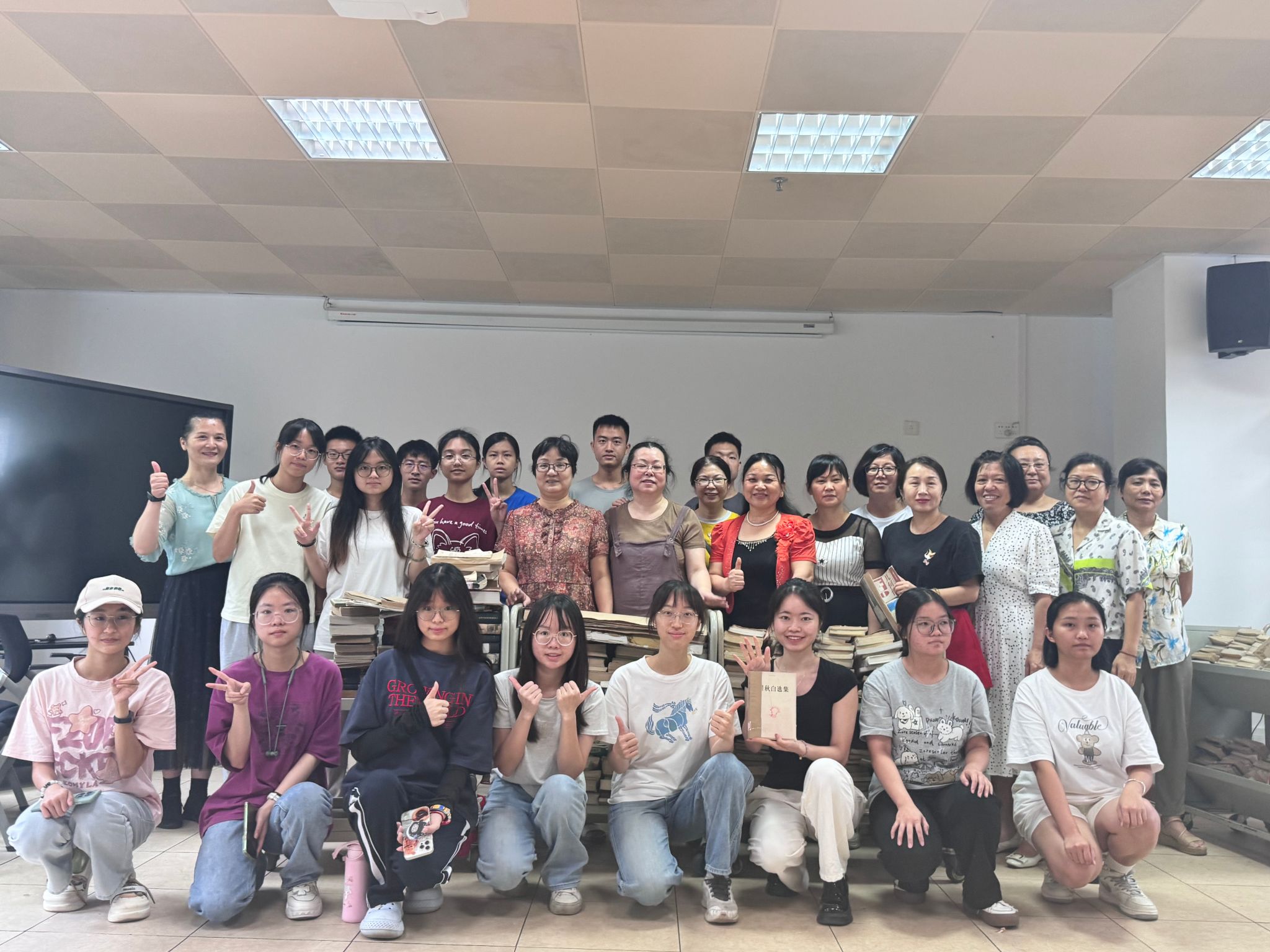 活动现场2.jpg 活动现场2.jpg