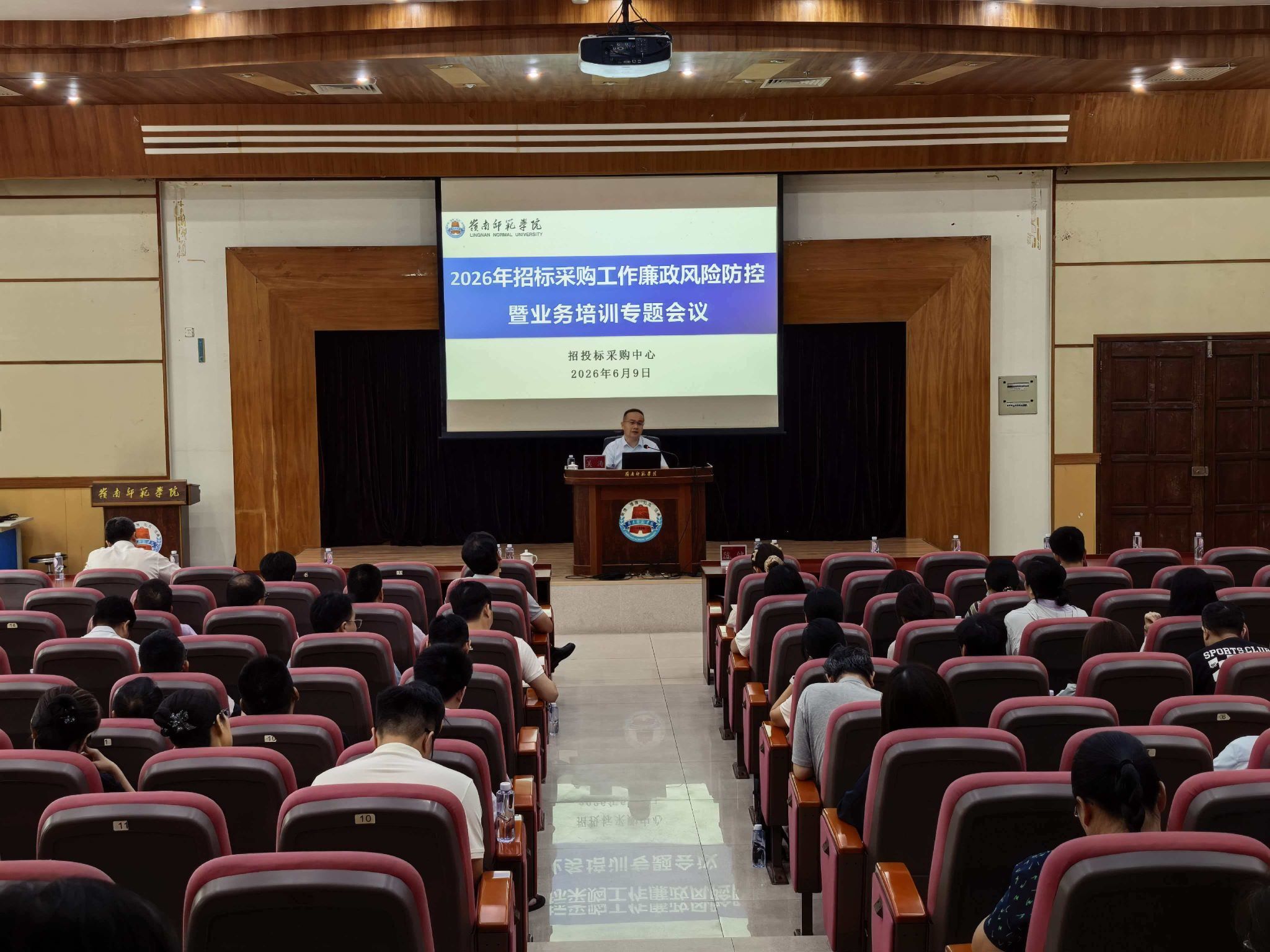 吴校.jpg