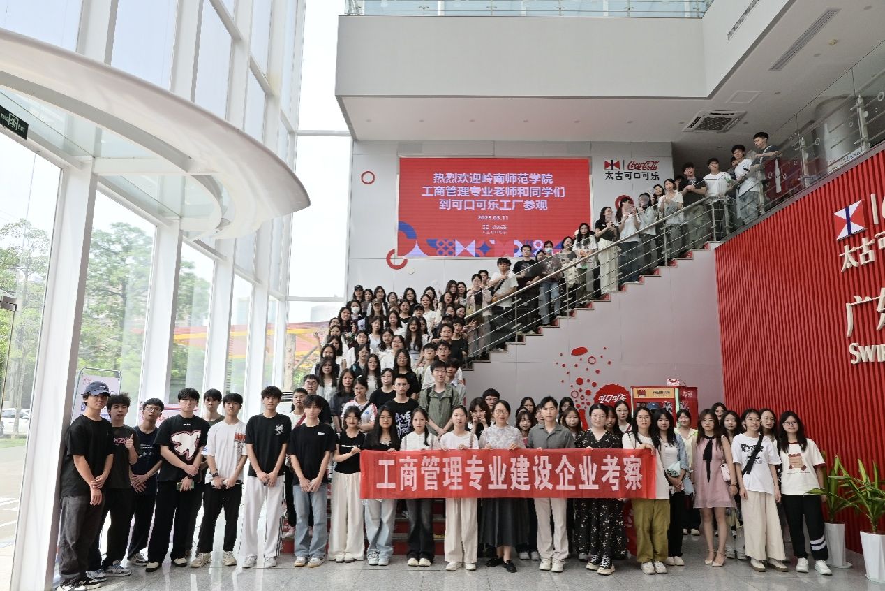 大合照.jpg 大合照.jpg