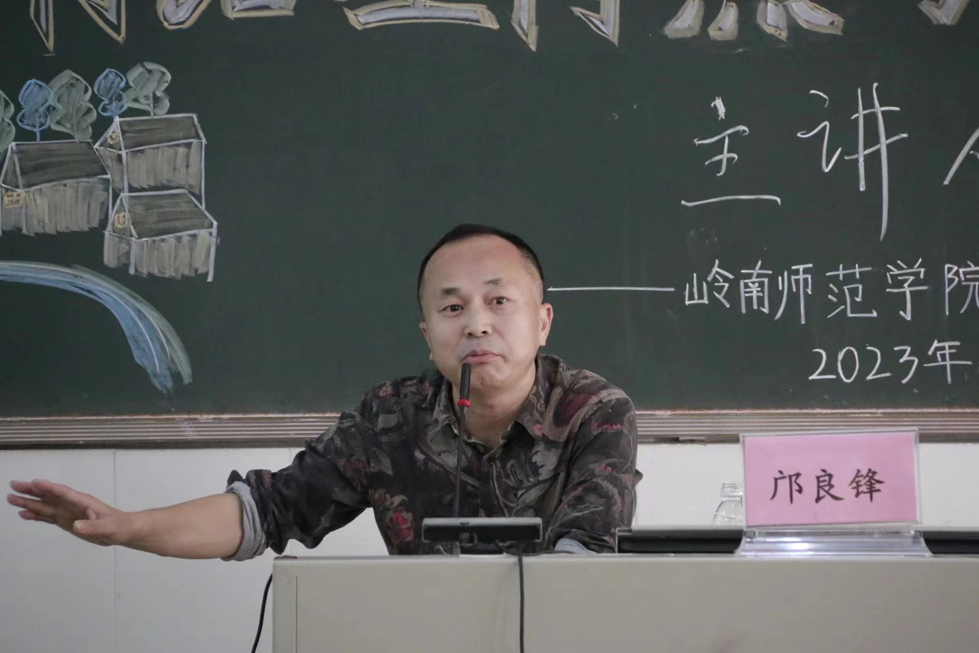 微信图片_20231027130321.jpg 微信图片_20231027130321.jpg