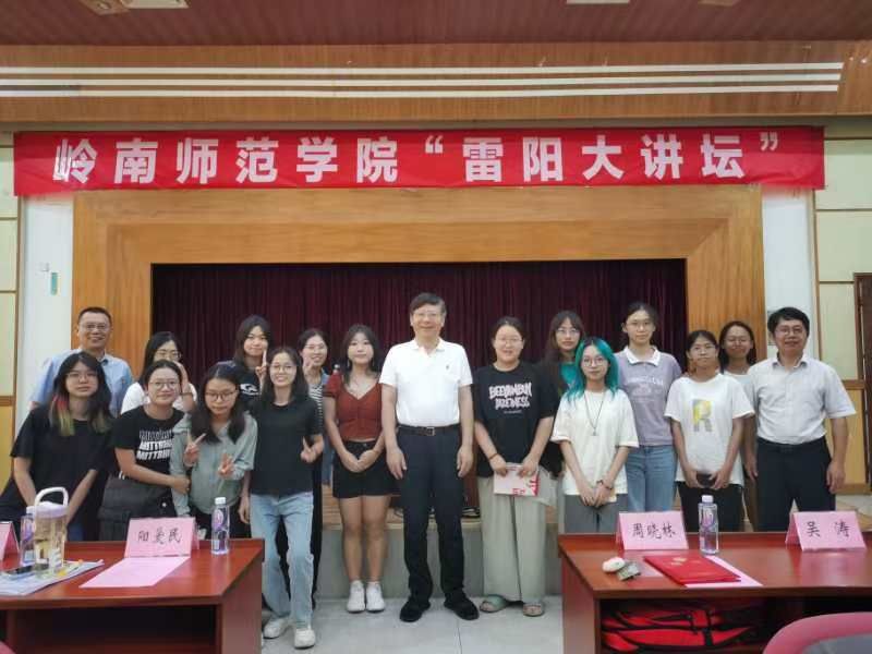 微信图片_20240913090305.jpg 微信图片_20240913090305.jpg