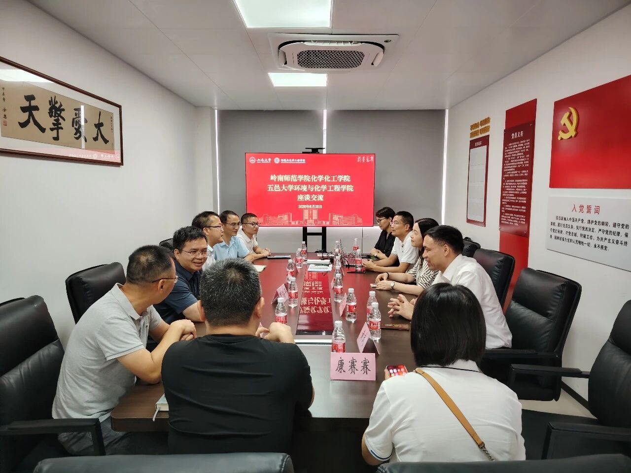 微信图片_2026-06-27_172353_967.jpg 微信图片_2026-06-27_172353_967.jpg