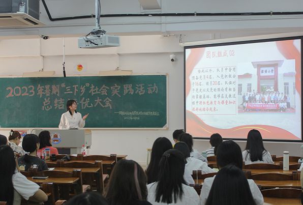 ”优秀实践队“展示(2).jpg ”优秀实践队“展示(2).jpg