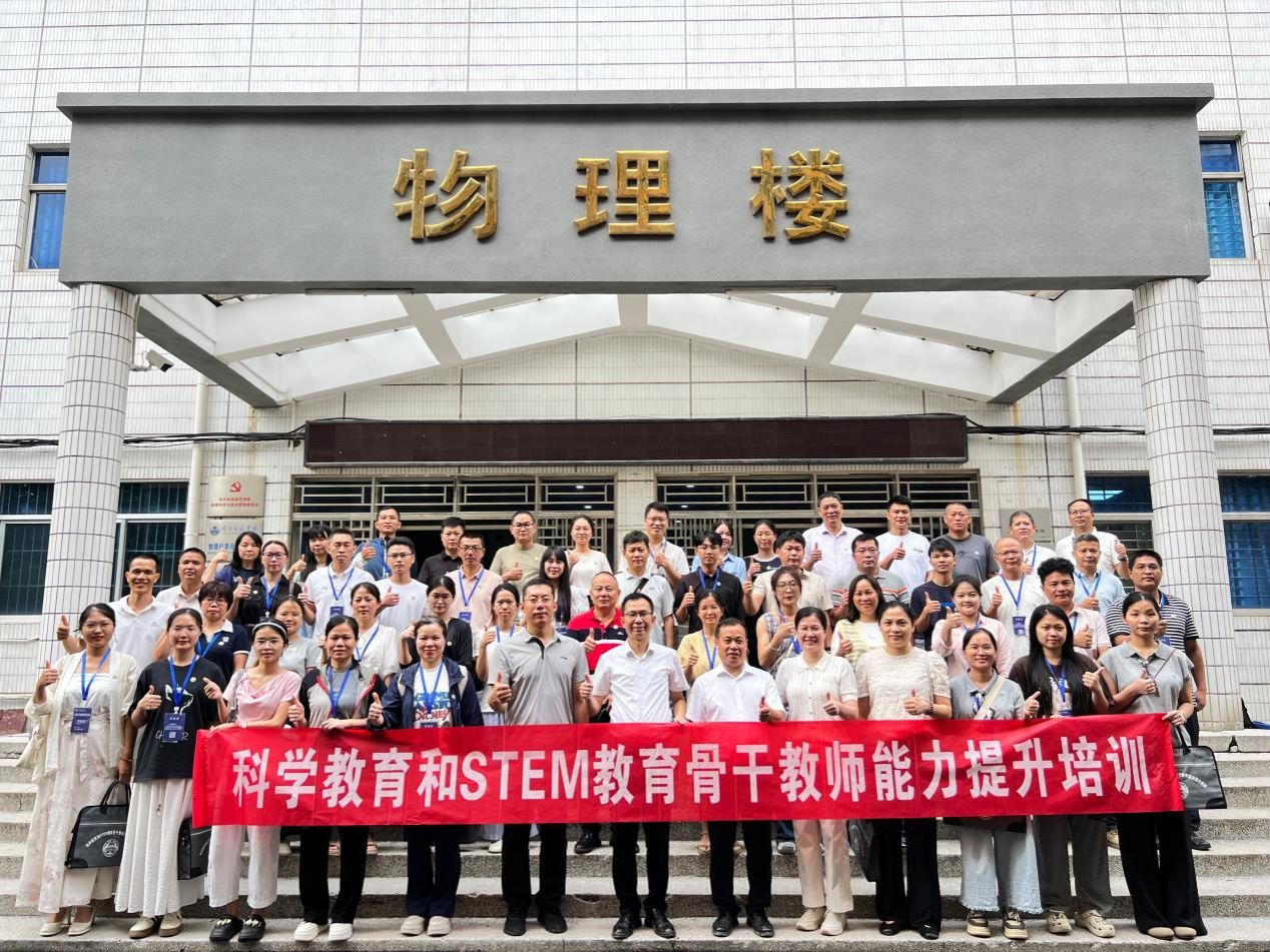 图片说明