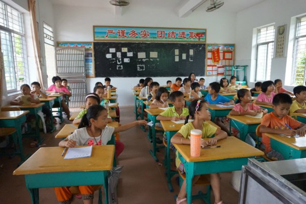 学生在上课