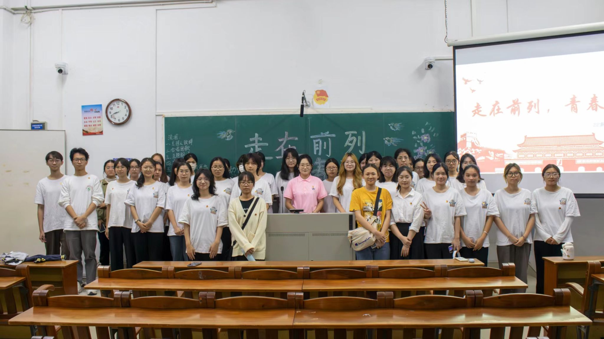活动合照(朱浩良摄).jpg 活动合照(朱浩良摄).jpg