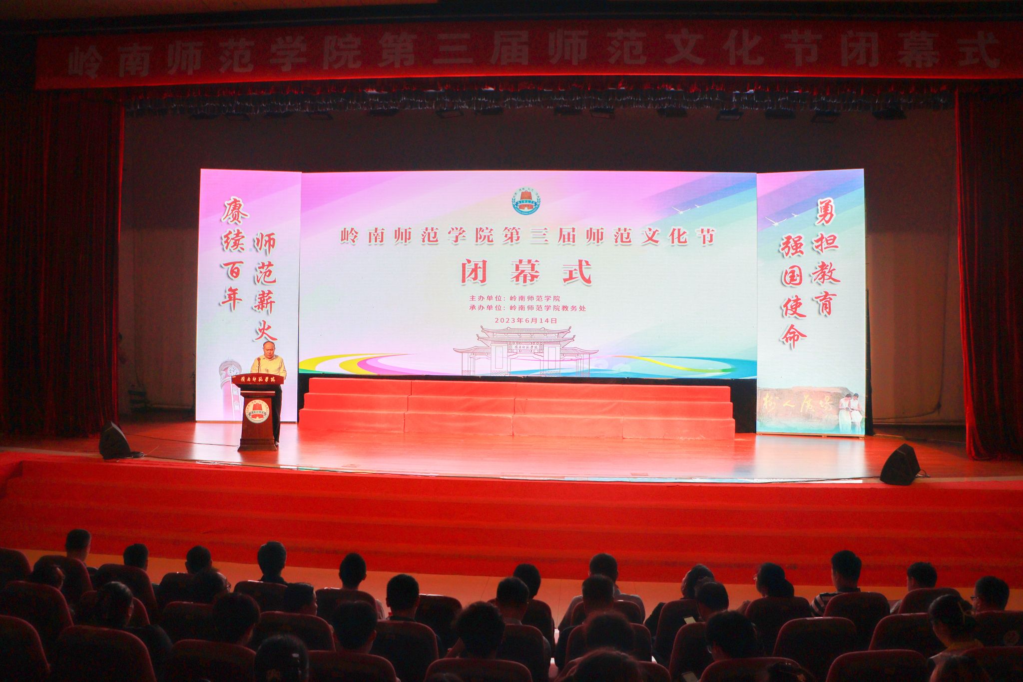 朱洁妍摄(1)全景 活动现场.jpg