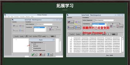 冯瑜菲2 - 副本
