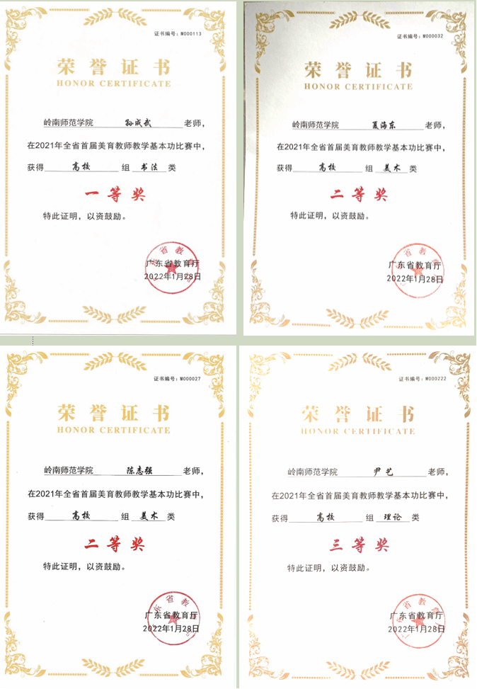 图片13.png