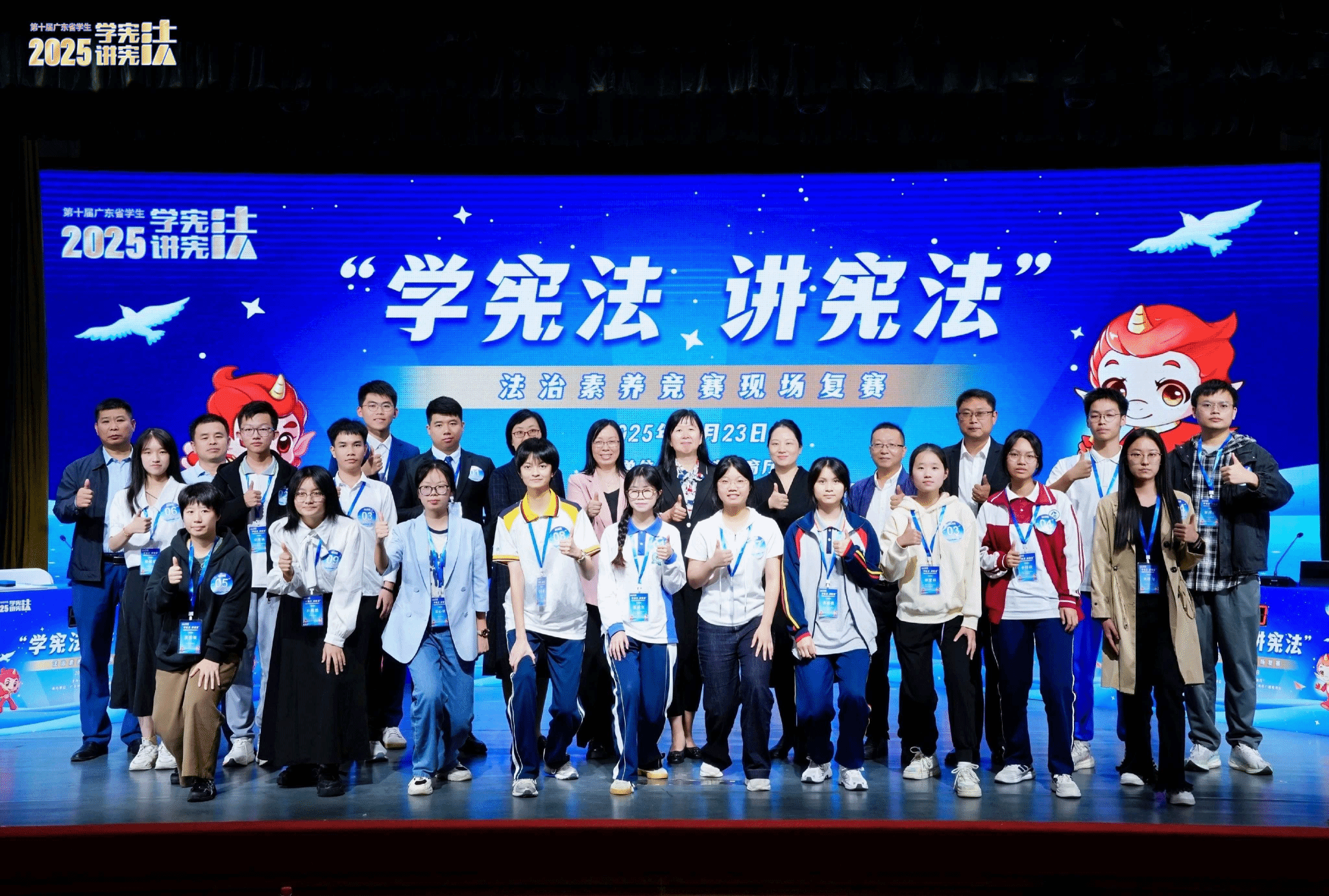 图片4.png 图片4.png