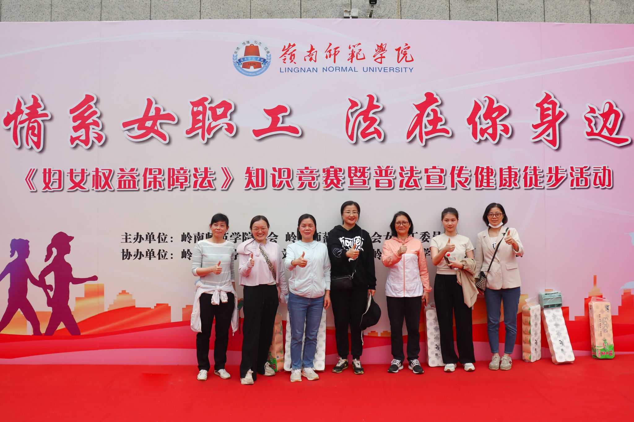 合照2.jpg 合照2.jpg