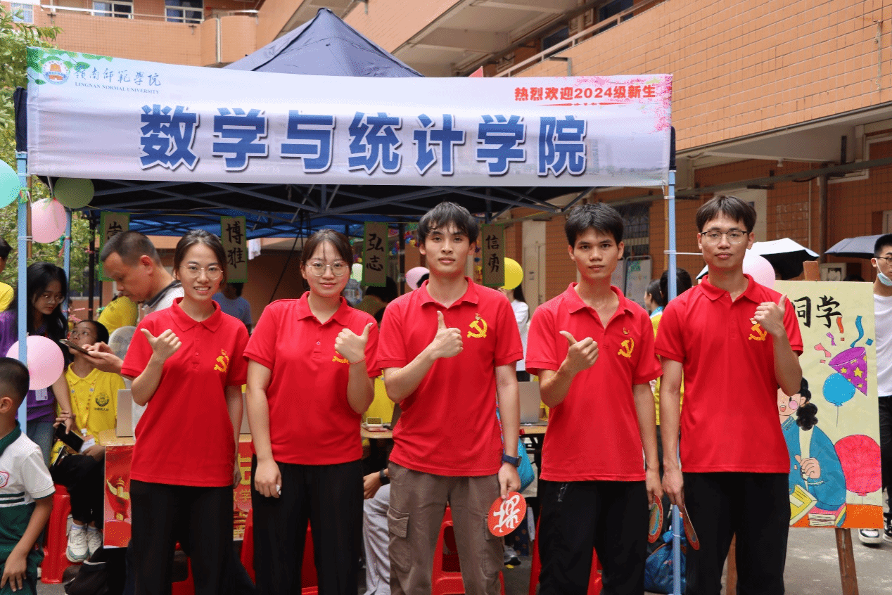 图片6.png 图片6.png