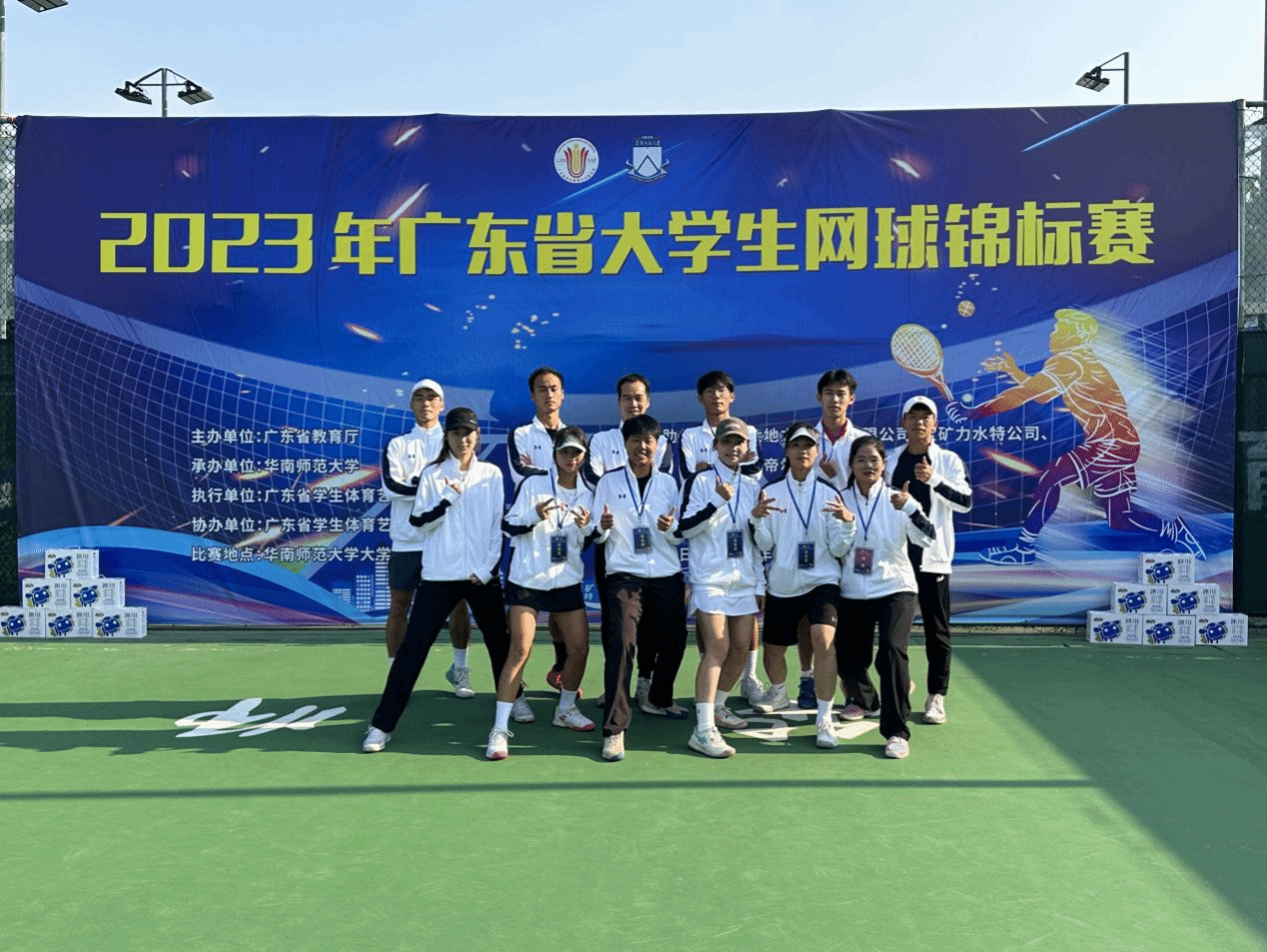 IMG_6908.PNG