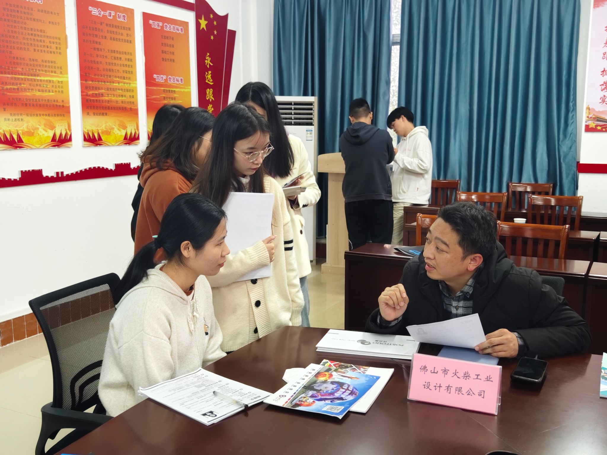微信图片_20231226170726.jpg 微信图片_20231226170726.jpg