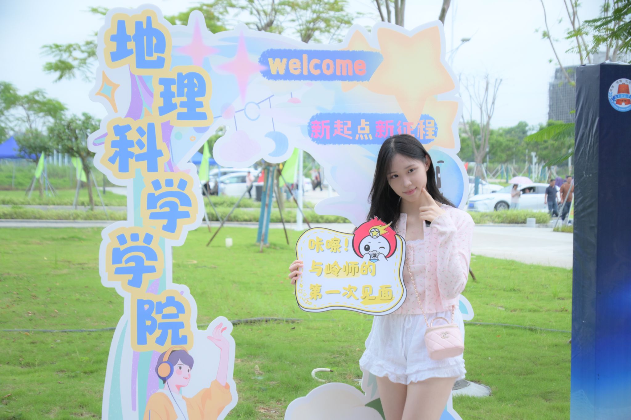 微信图片_20260906122653_19_90.jpg