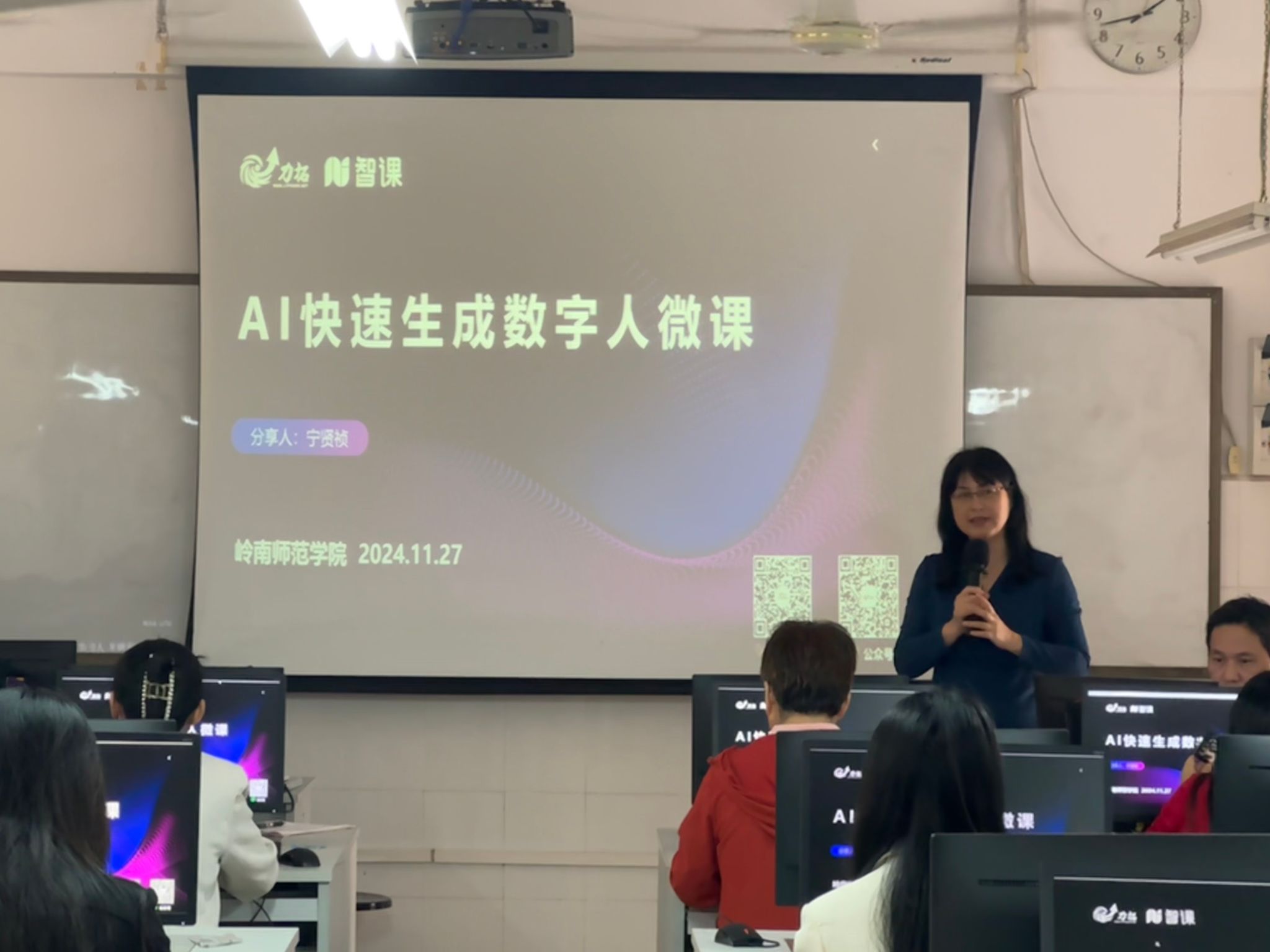 微信图片_20241206153021.jpg