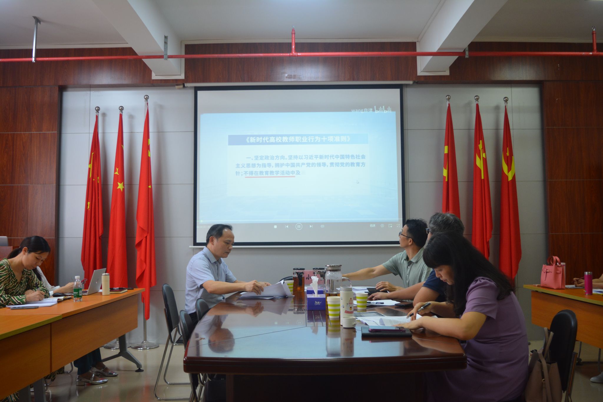 流程2 师德师风教育建设.JPG 流程2 师德师风教育建设.JPG