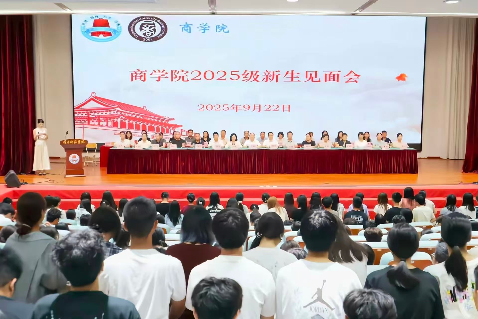 微信图片_20250926153524_9_301.jpg undefined