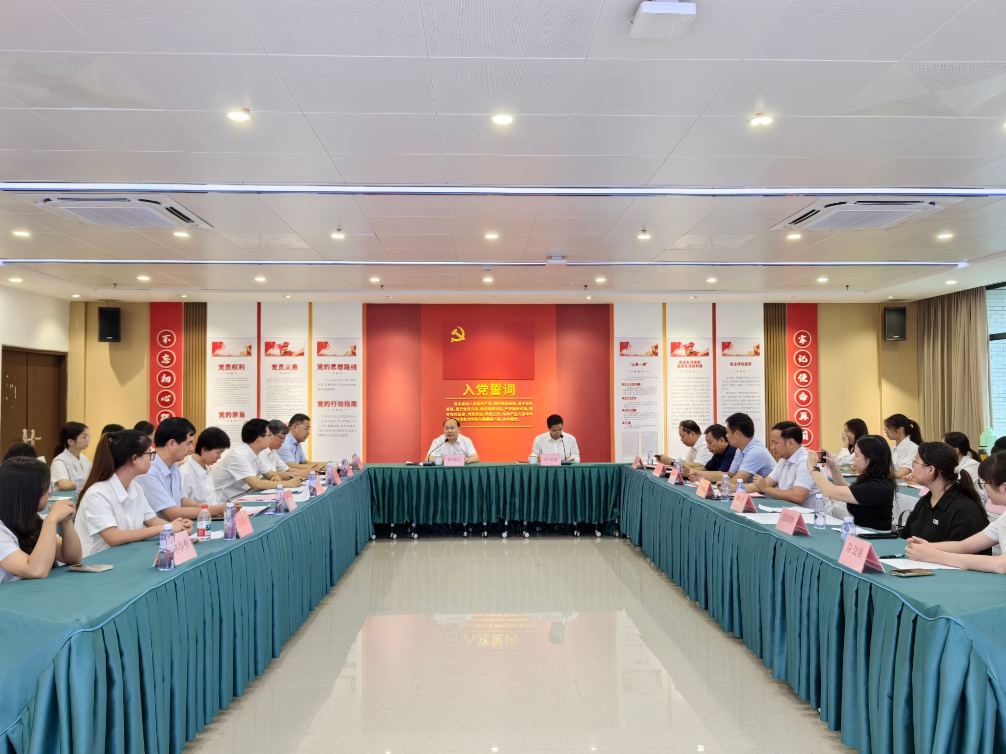 微信图片_20250616171923.jpg